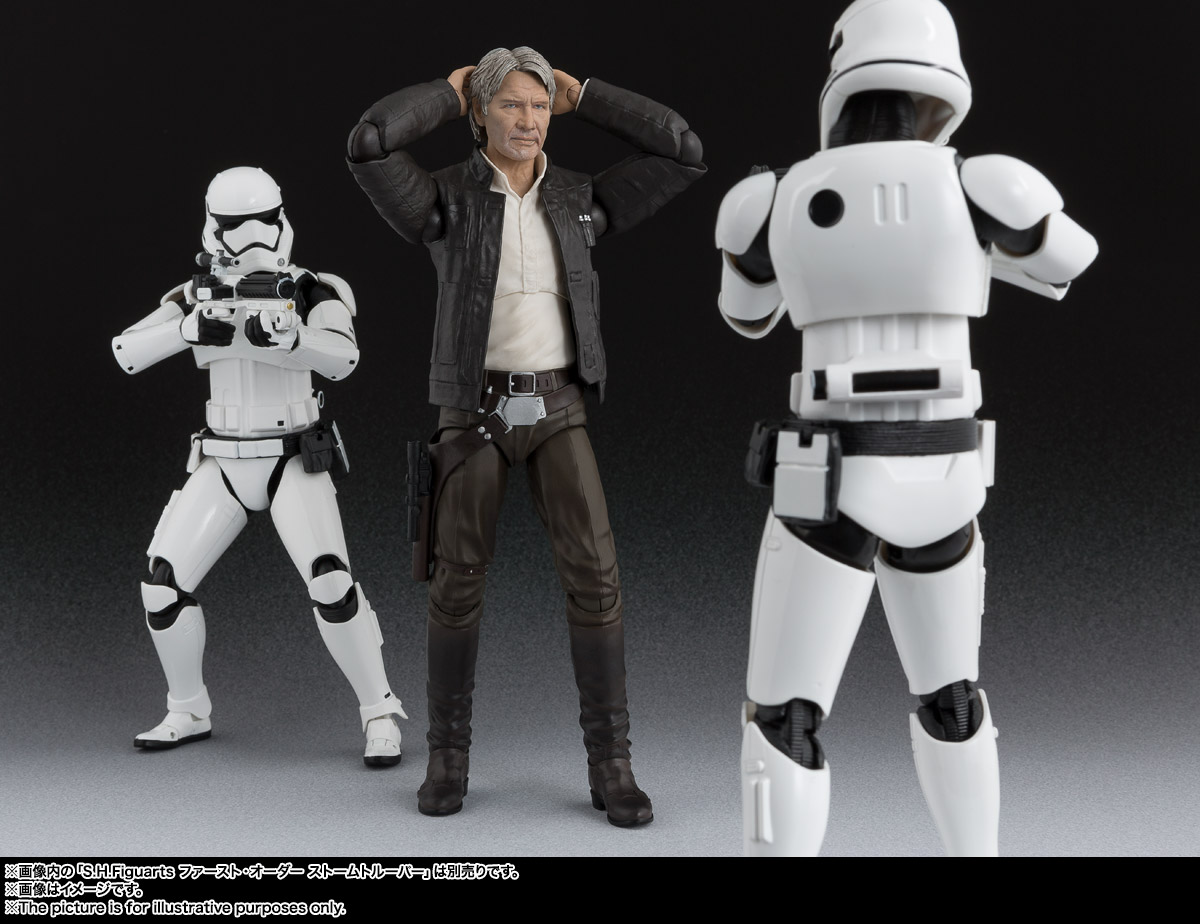 S.H.Figuarts ハン・ソロ(STAR WARS: The Force Awakens) | 商品一覧 S.H.Figuarts ハン・ソロ(STAR WARS: The Force Awakens) | 商品一覧