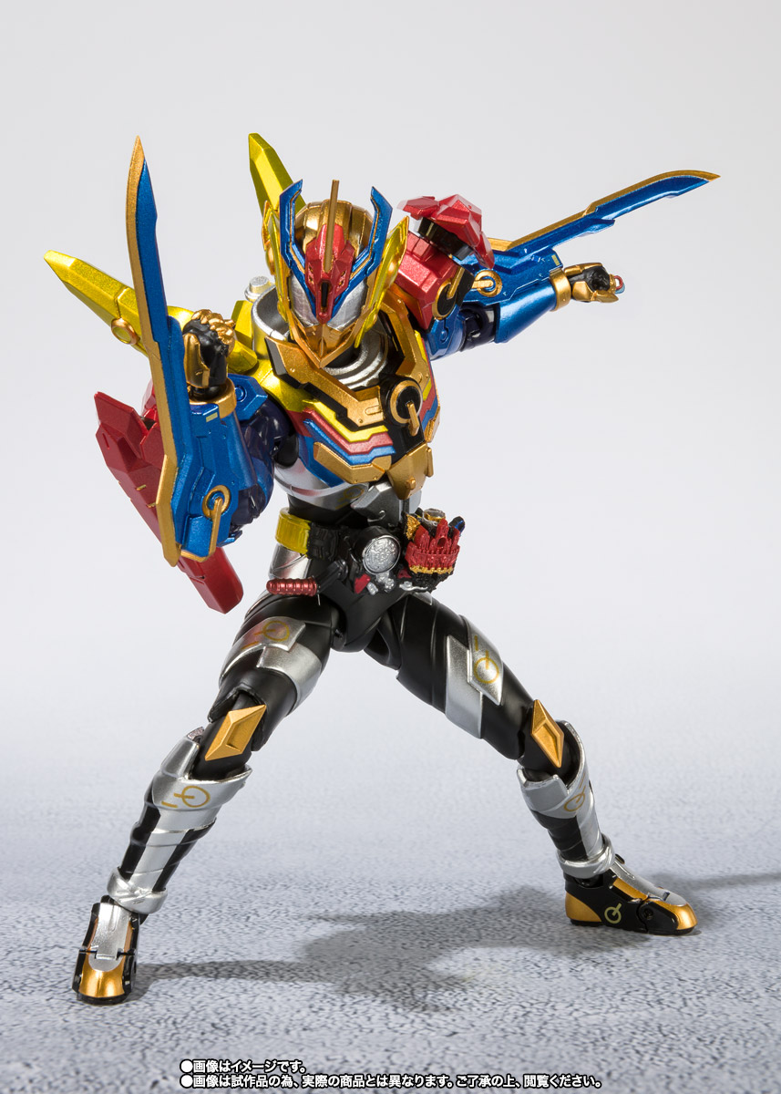 S.H.Figuarts 仮面ライダーグリスパーフェクトキングダム | 商品一覧