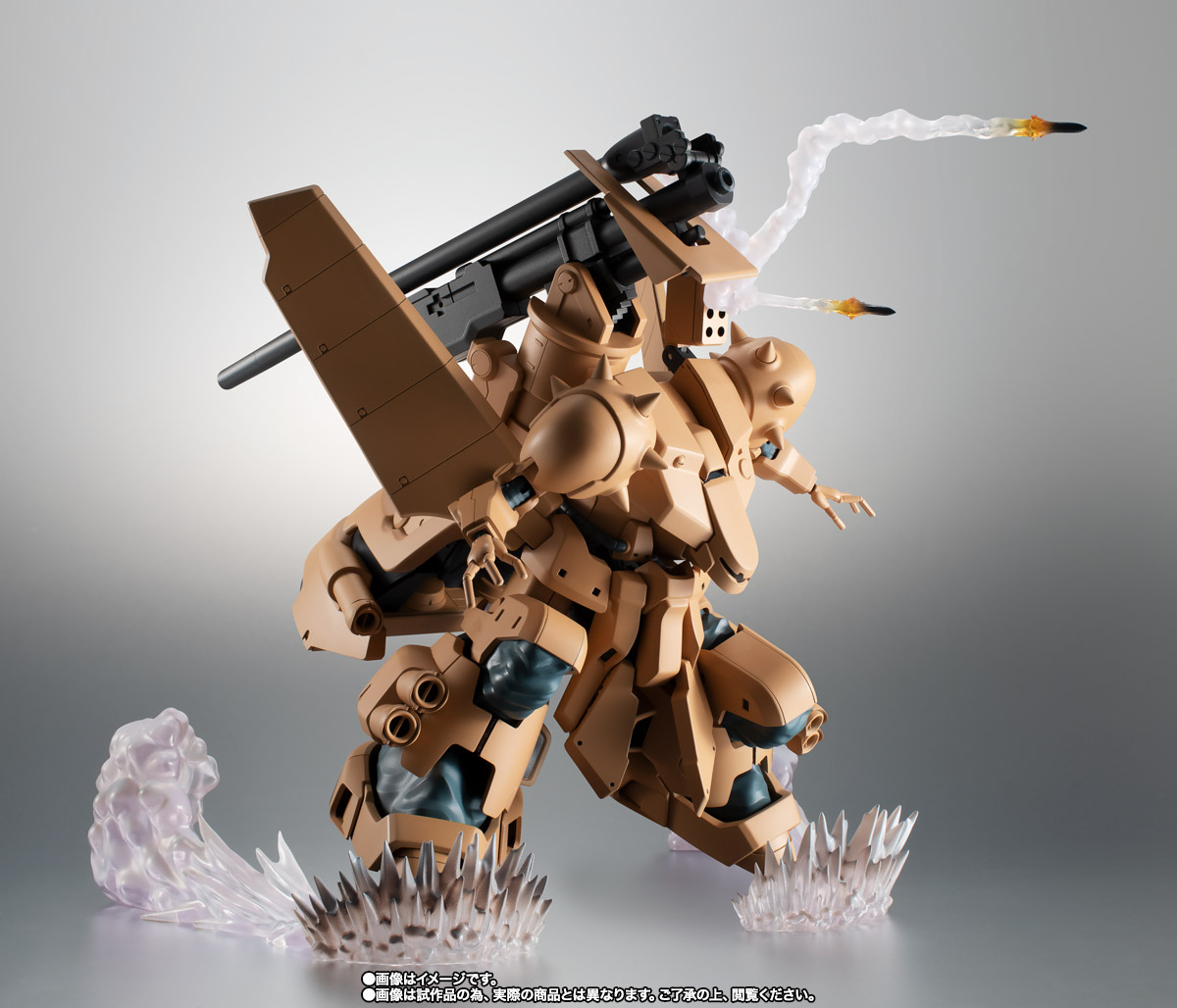 ROBOT魂&nbsp;＜SIDE MS＞ YMS-16M ザメル ver. A.N.I.M.E.