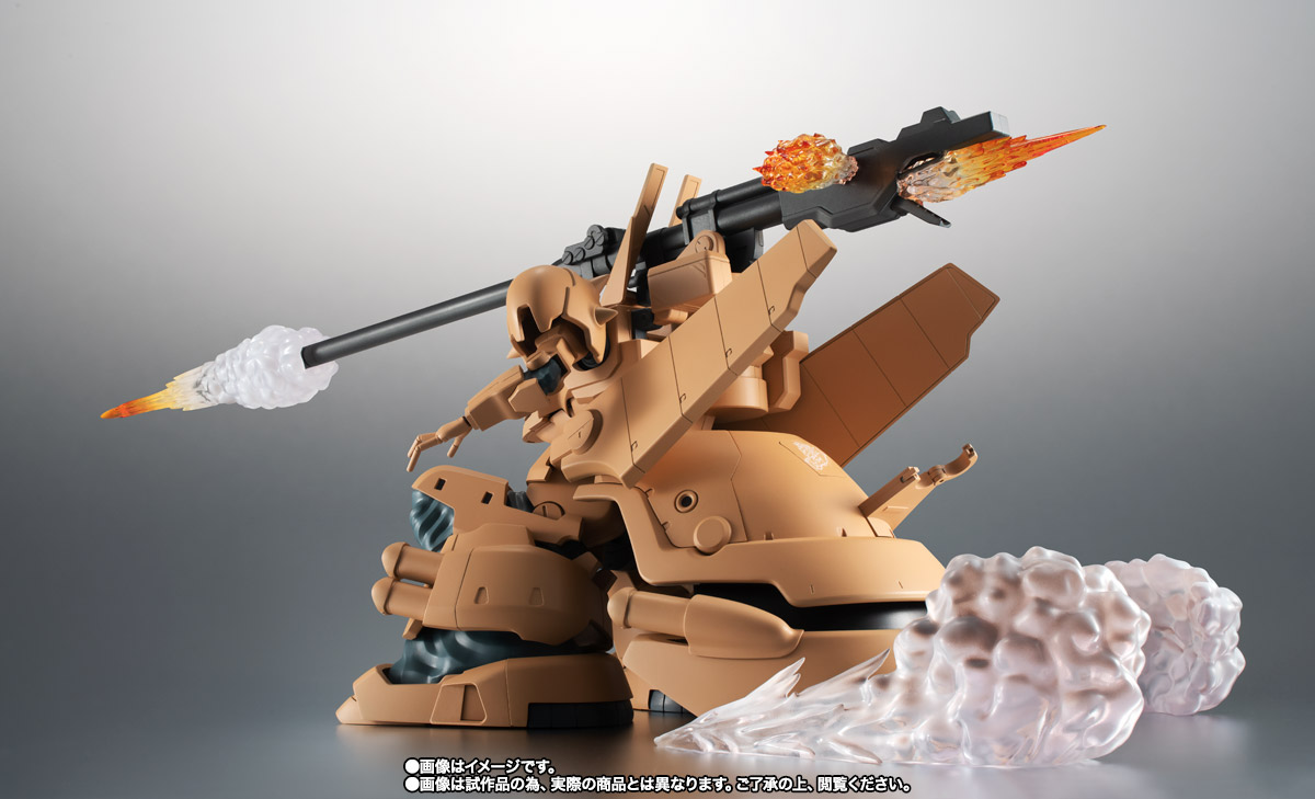 ROBOT魂&nbsp;＜SIDE MS＞ YMS-16M ザメル ver. A.N.I.M.E.