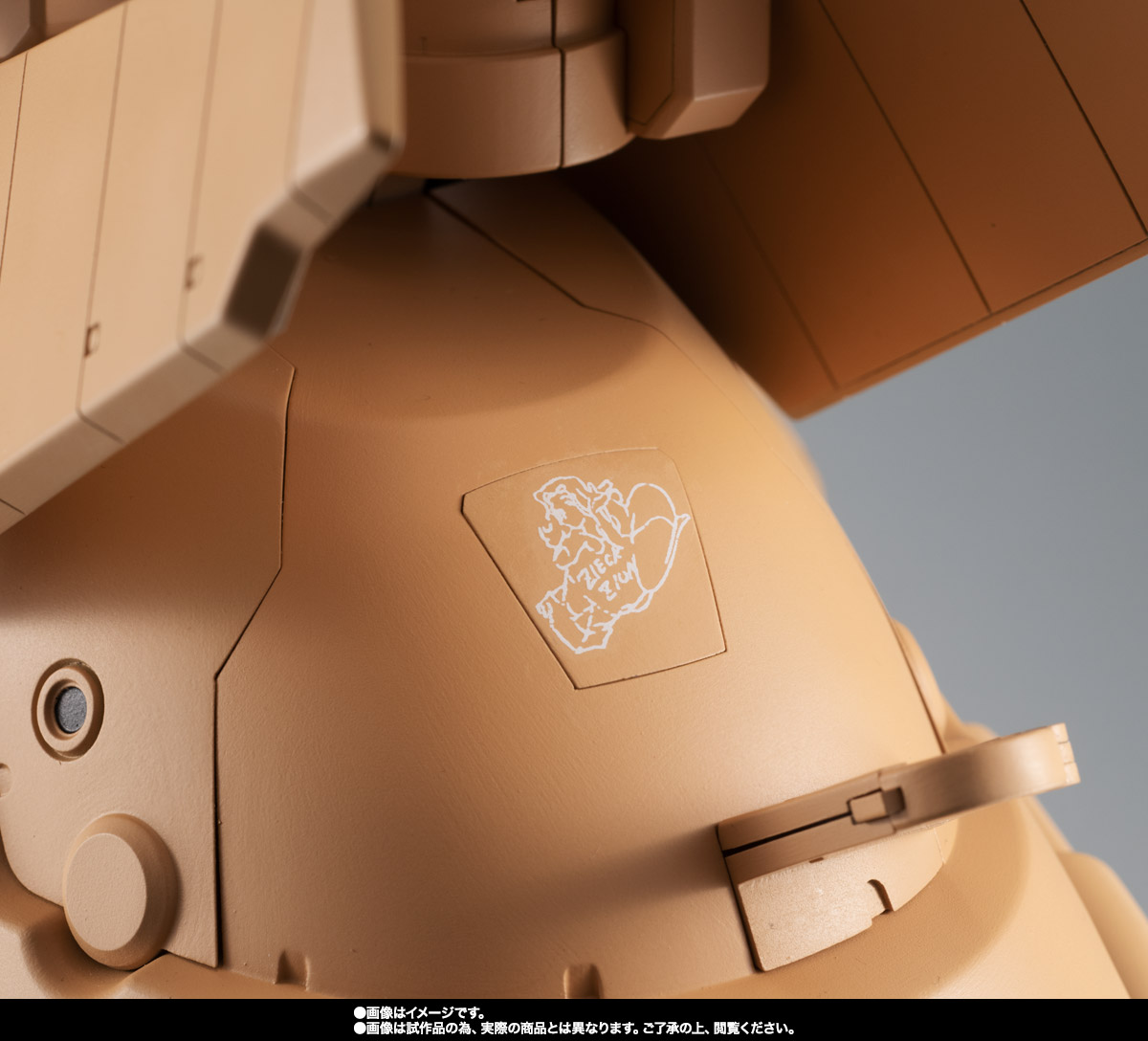 ROBOT魂&nbsp;＜SIDE MS＞ YMS-16M ザメル ver. A.N.I.M.E.