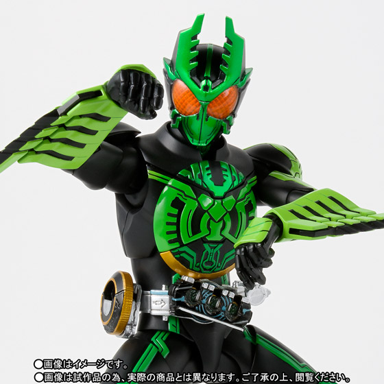 SHFiguarts真骨彫仮面ライダーオーズ ガタキリバ　未開封品 S.H.Figuarts（真骨彫製法） 仮面ライダーオーズ ガタキリバ コンボ