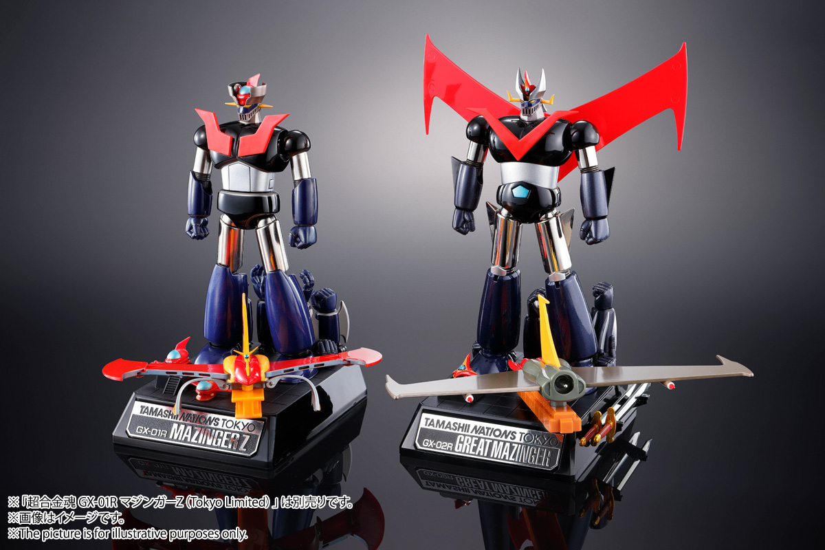 超合金魂 GX-02R グレートマジンガー(Tokyo Limited) | 商品一覧 | 魂