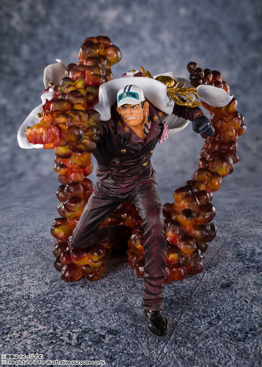 フィギュアーツZERO ［EXTRA BATTLE］ “三大将”サカズキ-赤犬- | 商品