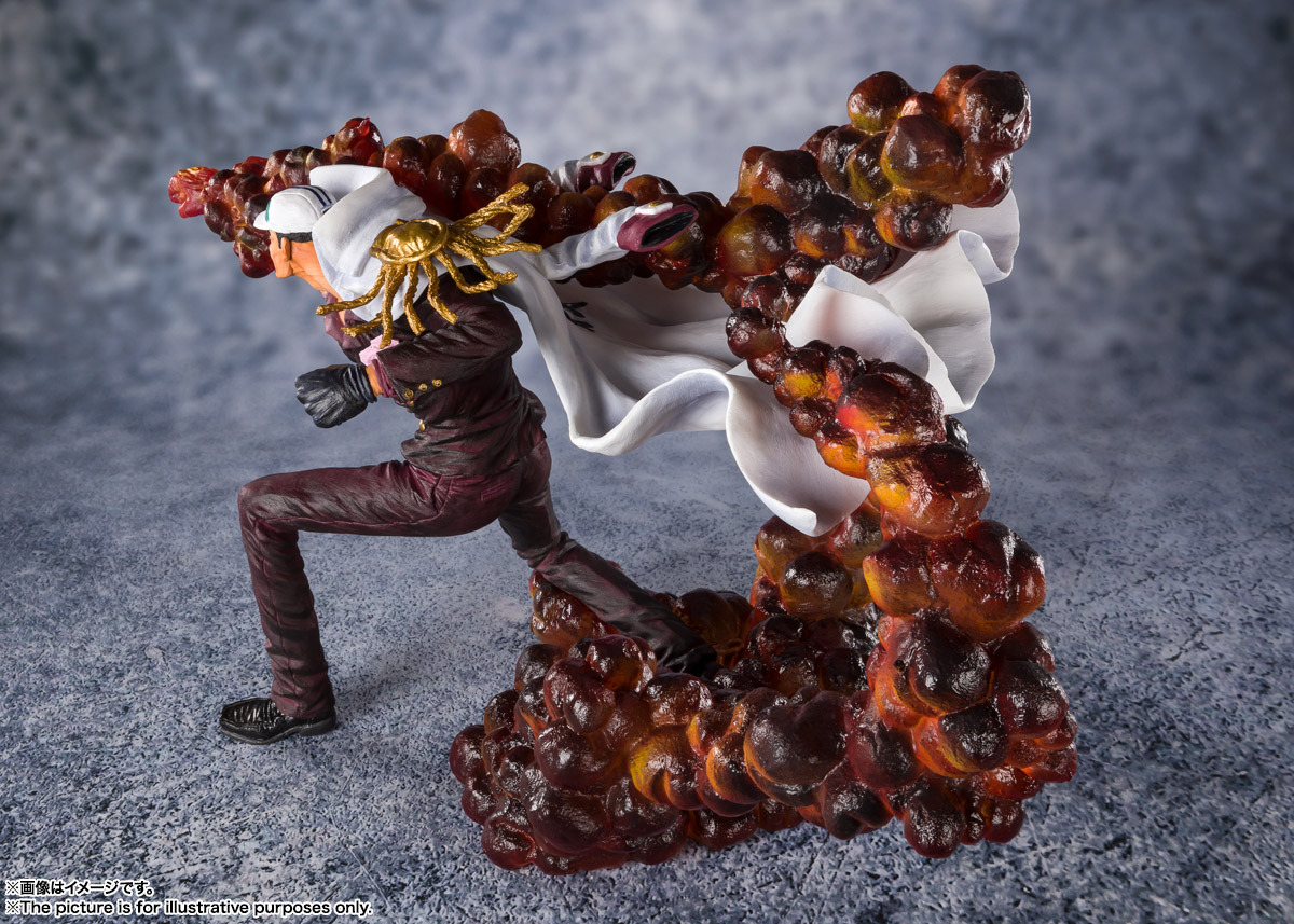 フィギュアーツZERO ［EXTRA BATTLE］ “三大将”サカズキ-赤犬- | 商品