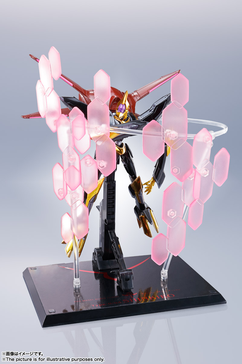 METAL ROBOT魂 ＜SIDE KMF＞ 蜃気楼 | 商品一覧 | 魂ウェブ