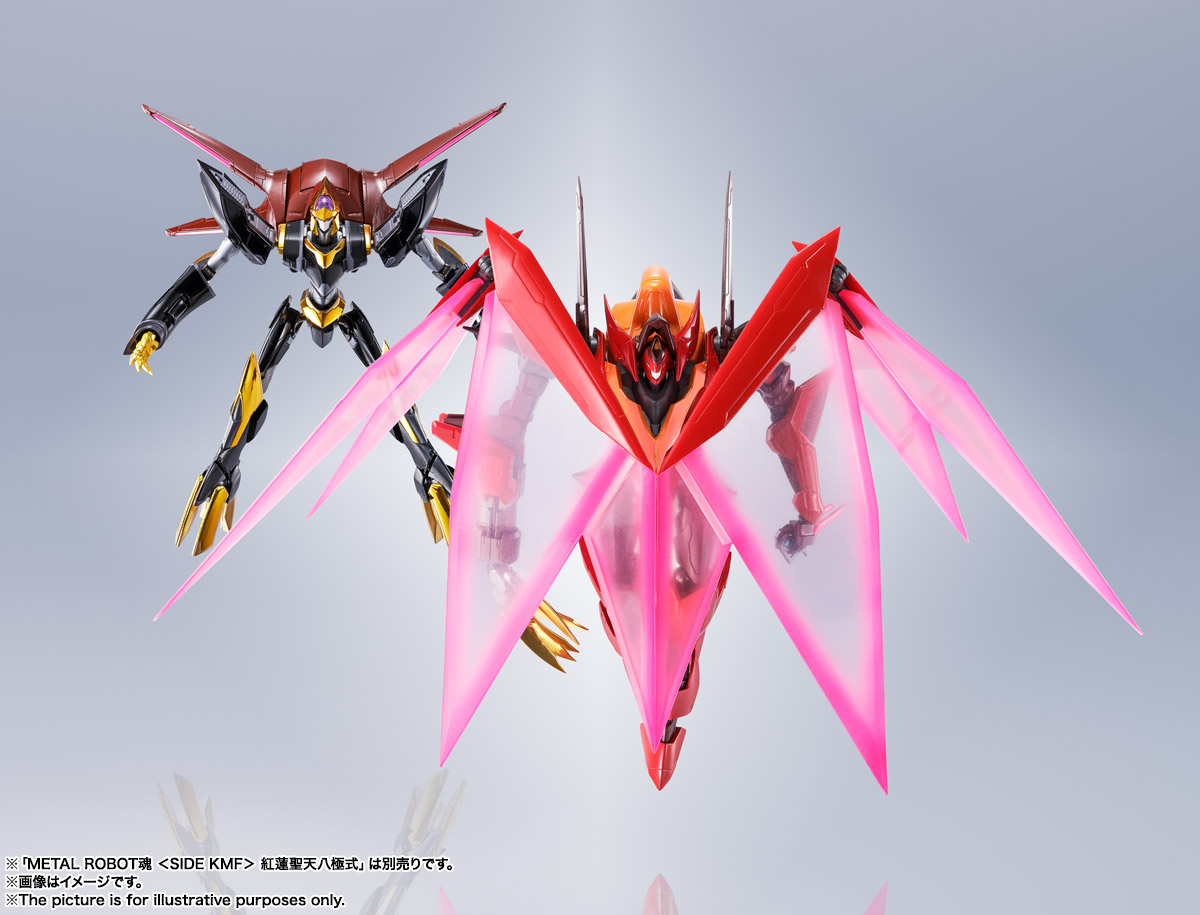 METAL ROBOT魂 ＜SIDE KMF＞ 蜃気楼 | 商品一覧 | 魂ウェブ