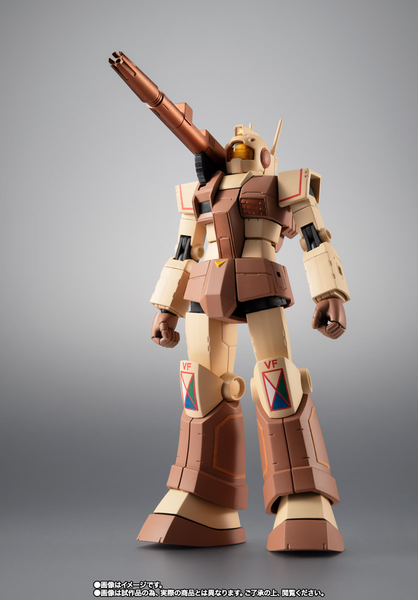 ROBOT魂 <SIDE MS> RGC-80 ジム・キャノン アフリカ戦線仕様 ver. A.N.I.M.E.