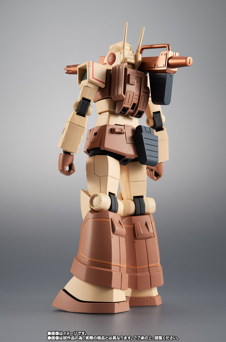 ROBOT魂 <SIDE MS> RGC-80 ジム・キャノン アフリカ戦線仕様 ver. A.N.I.M.E.