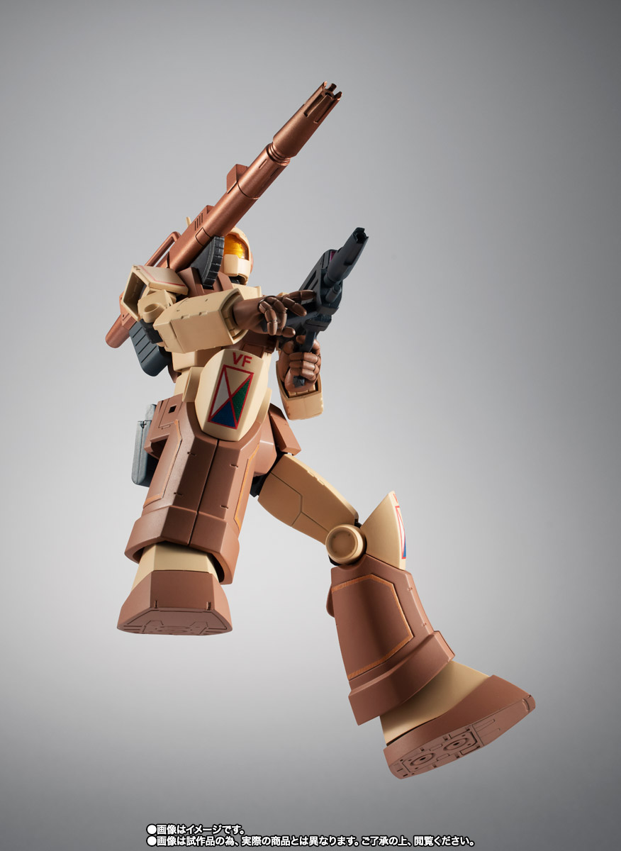 ROBOT魂 <SIDE MS> RGC-80 ジム・キャノン アフリカ戦線仕様 ver. A.N.I.M.E.