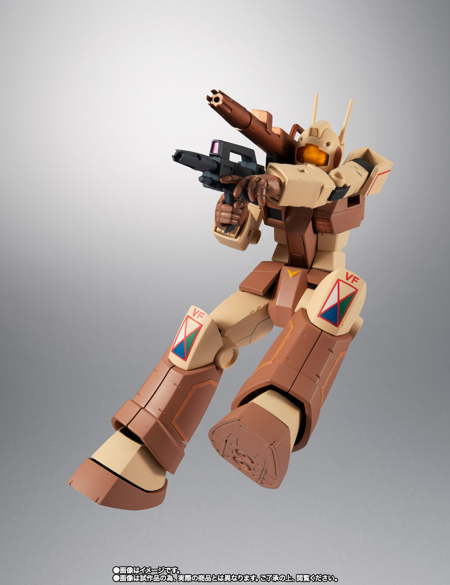 ROBOT魂 <SIDE MS> RGC-80 ジム・キャノン アフリカ戦線仕様 ver. A.N.I.M.E.