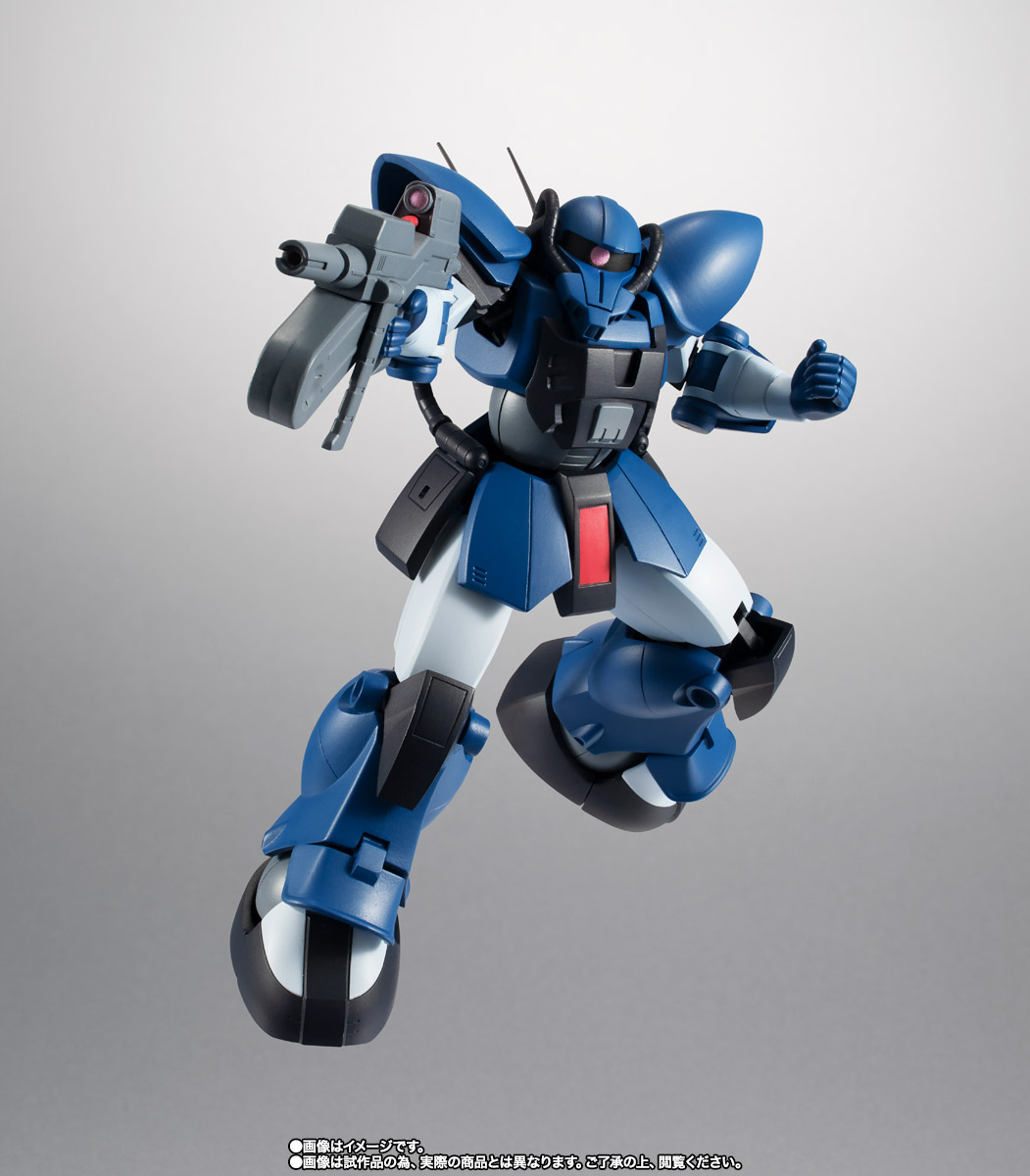 ROBOT魂 <SIDE MS> MS-11 アクト・ザク ver. A.N.I.M.E.