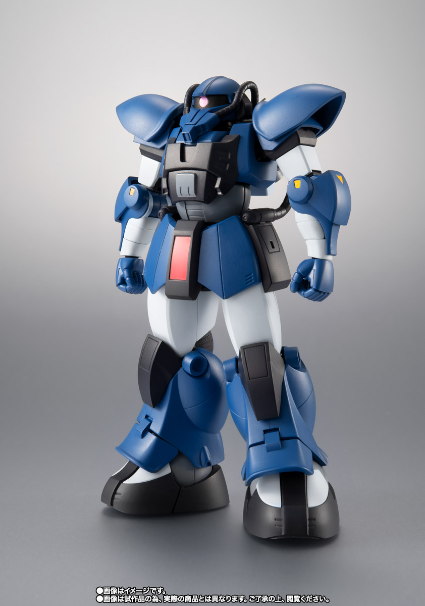 ROBOT魂 <SIDE MS> MS-11 アクト・ザク ver. A.N.I.M.E.