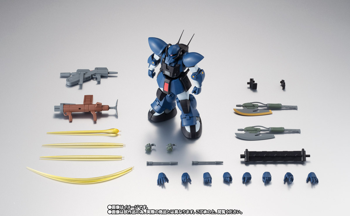 ROBOT魂 <SIDE MS> MS-11 アクト・ザク ver. A.N.I.M.E.