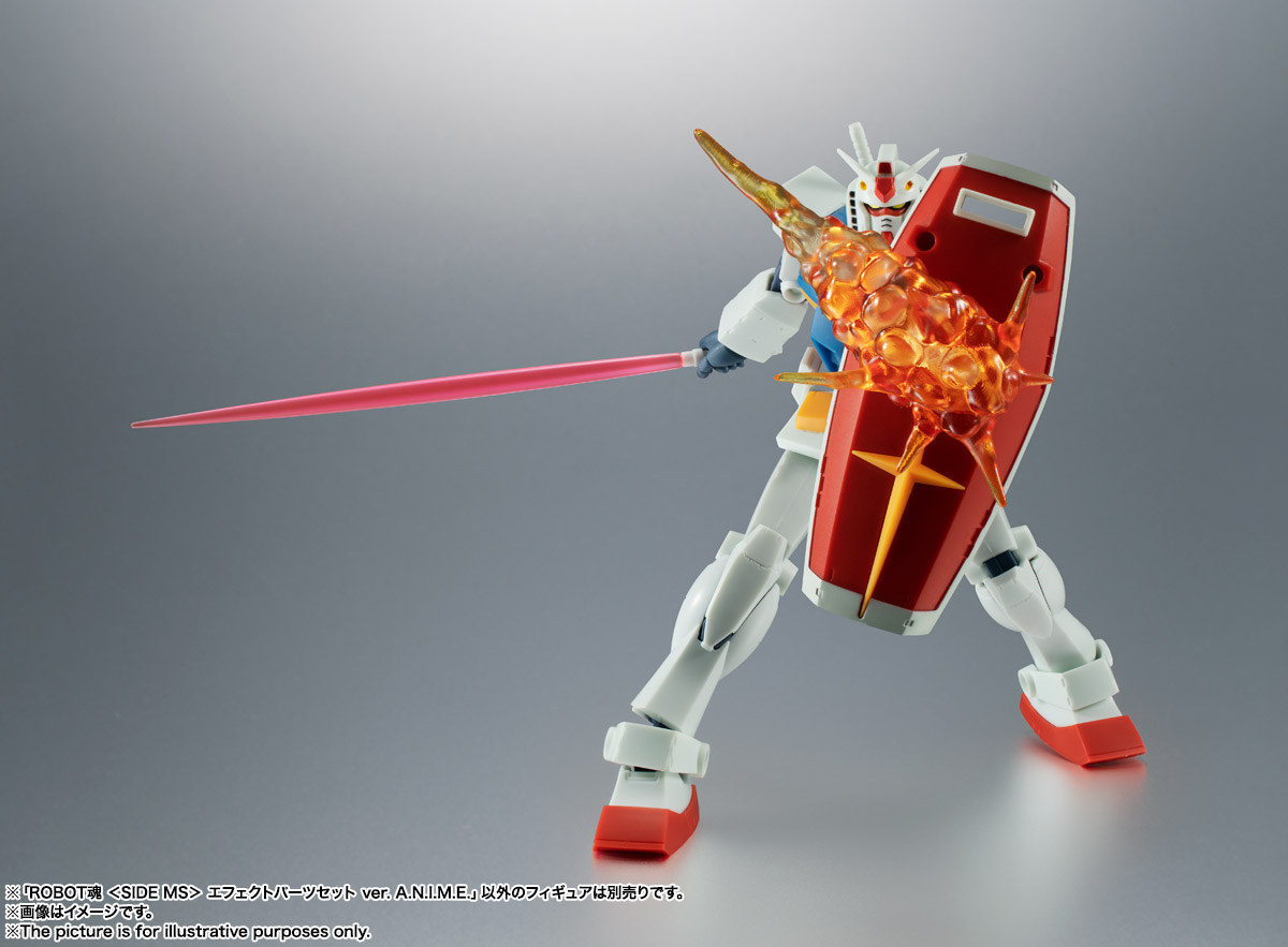 ROBOT魂 <SIDE MS> エフェクトパーツセット ver. A.N.I.M.E.