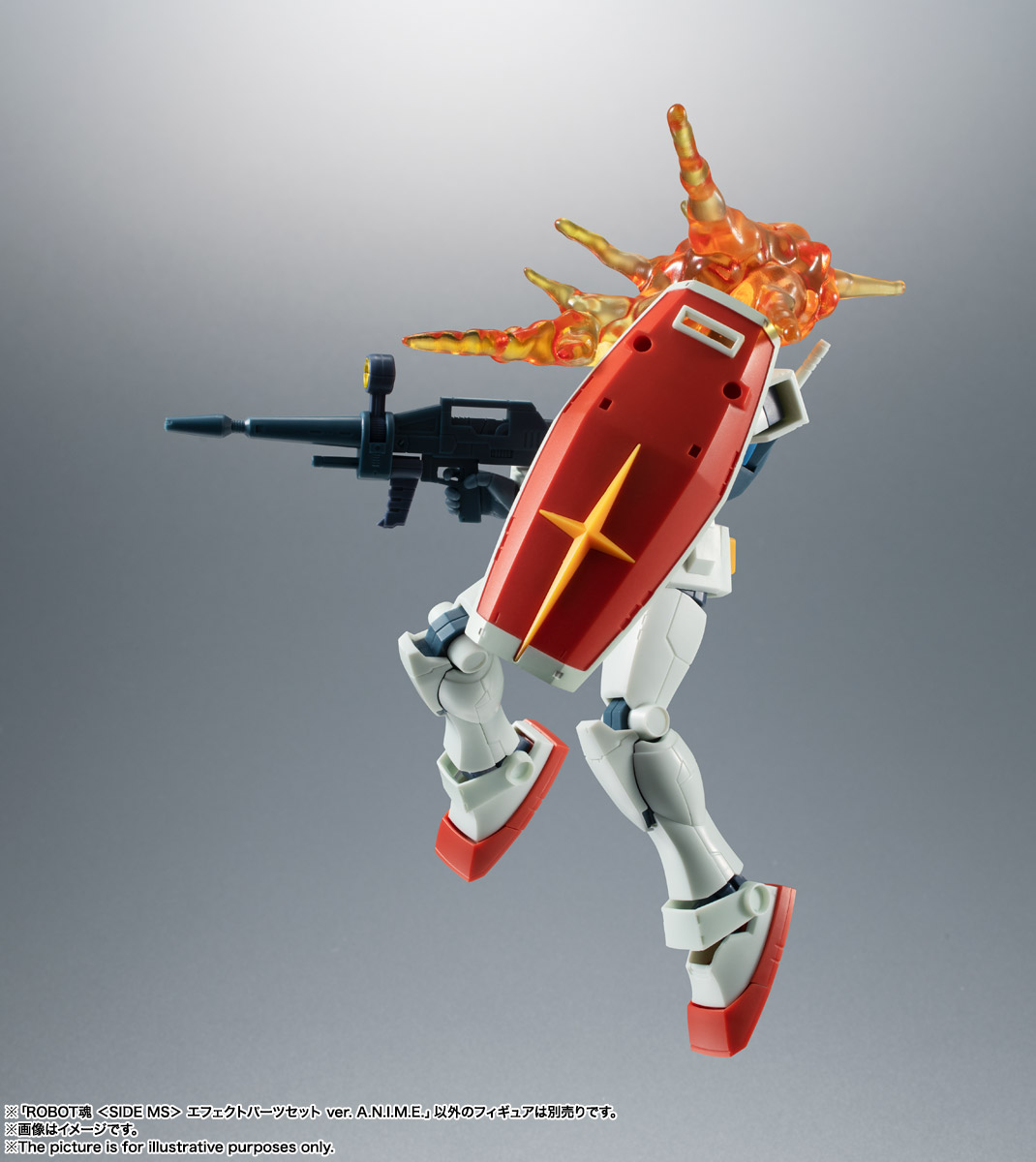 ROBOT魂 <SIDE MS> エフェクトパーツセット ver. A.N.I.M.E.