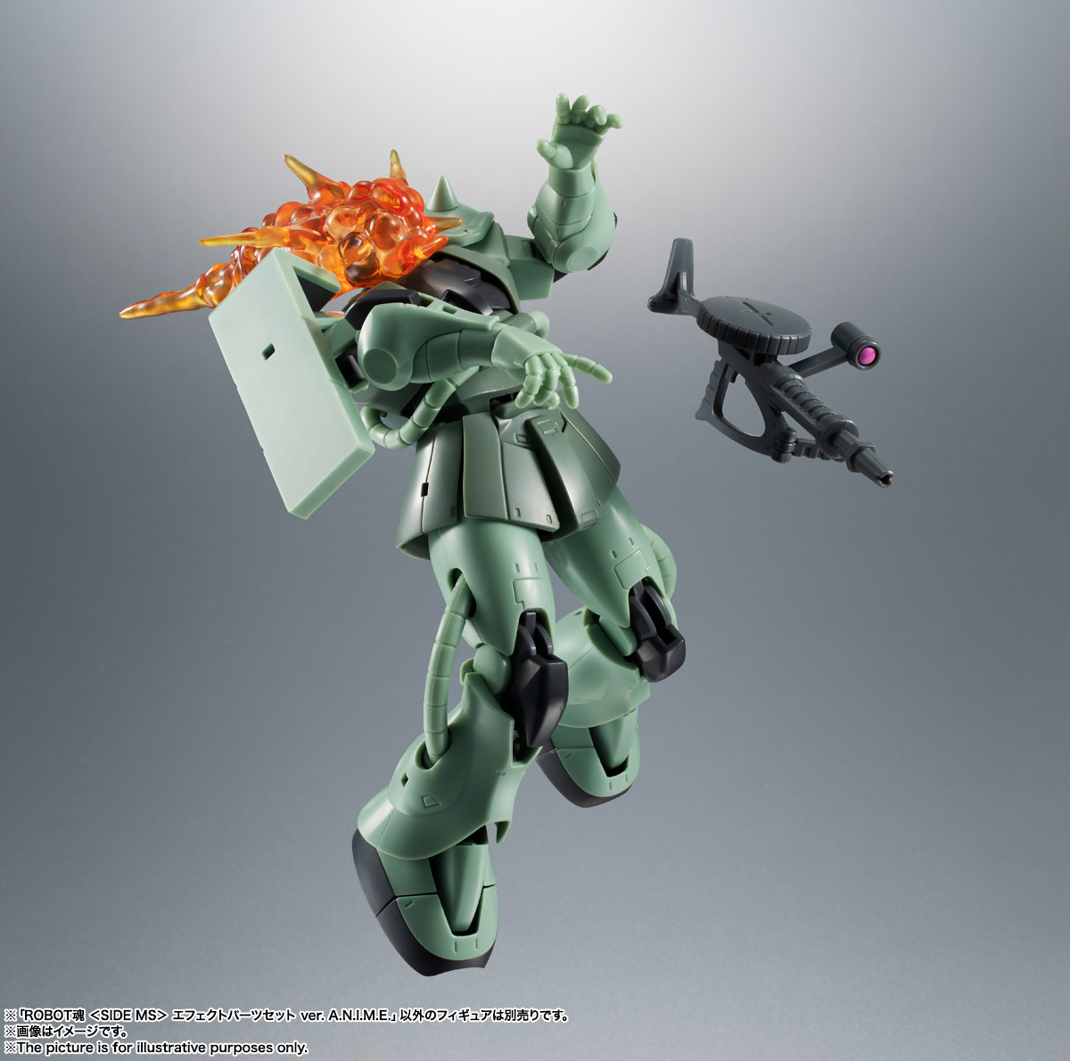 ROBOT魂 <SIDE MS> エフェクトパーツセット ver. A.N.I.M.E.