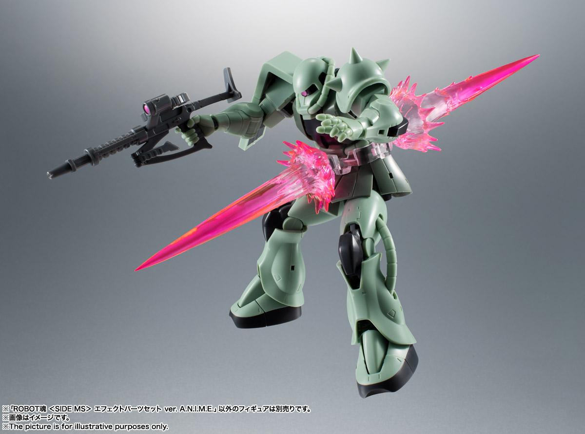 ROBOT魂 <SIDE MS> エフェクトパーツセット ver. A.N.I.M.E.
