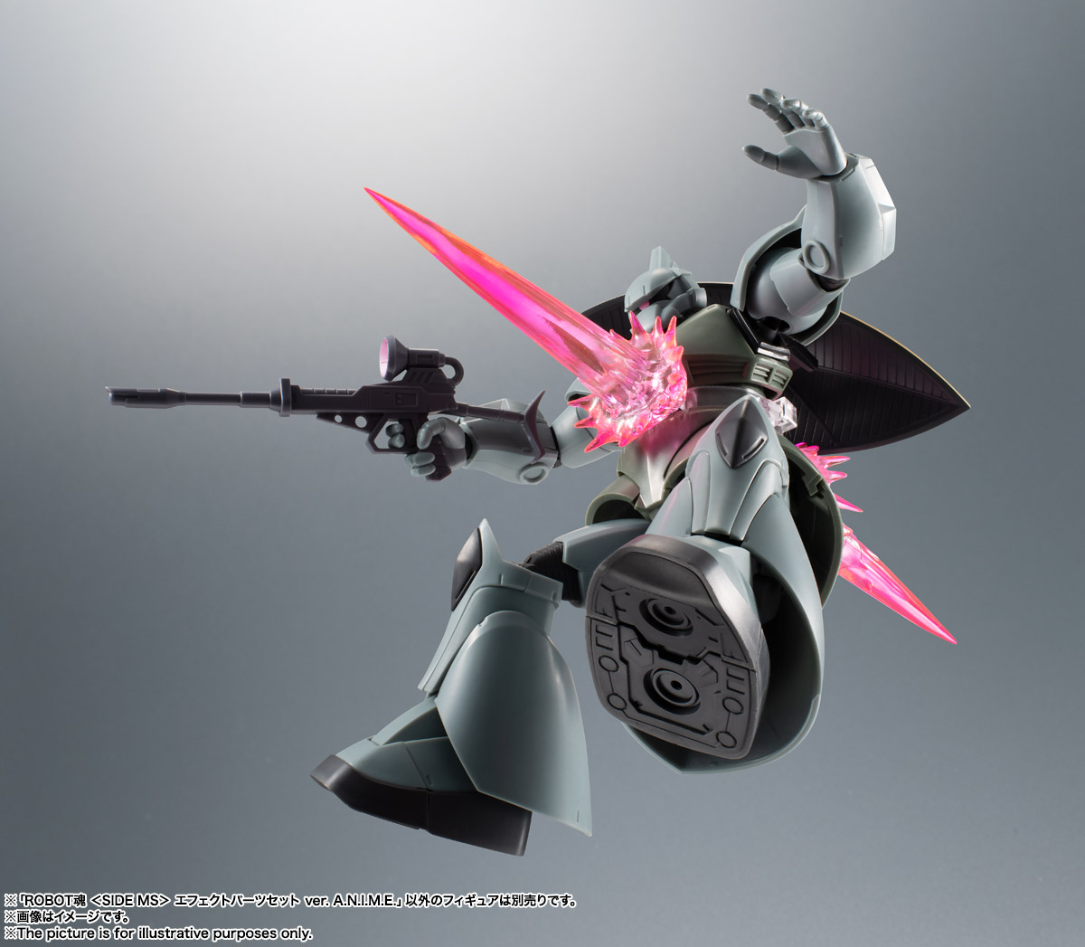 ROBOT魂 <SIDE MS> エフェクトパーツセット ver. A.N.I.M.E.