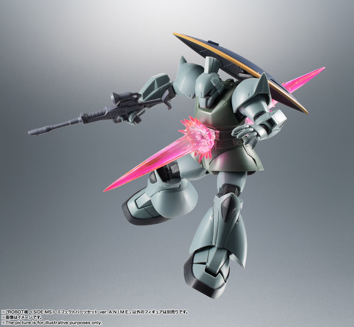 ROBOT魂 <SIDE MS> エフェクトパーツセット ver. A.N.I.M.E.