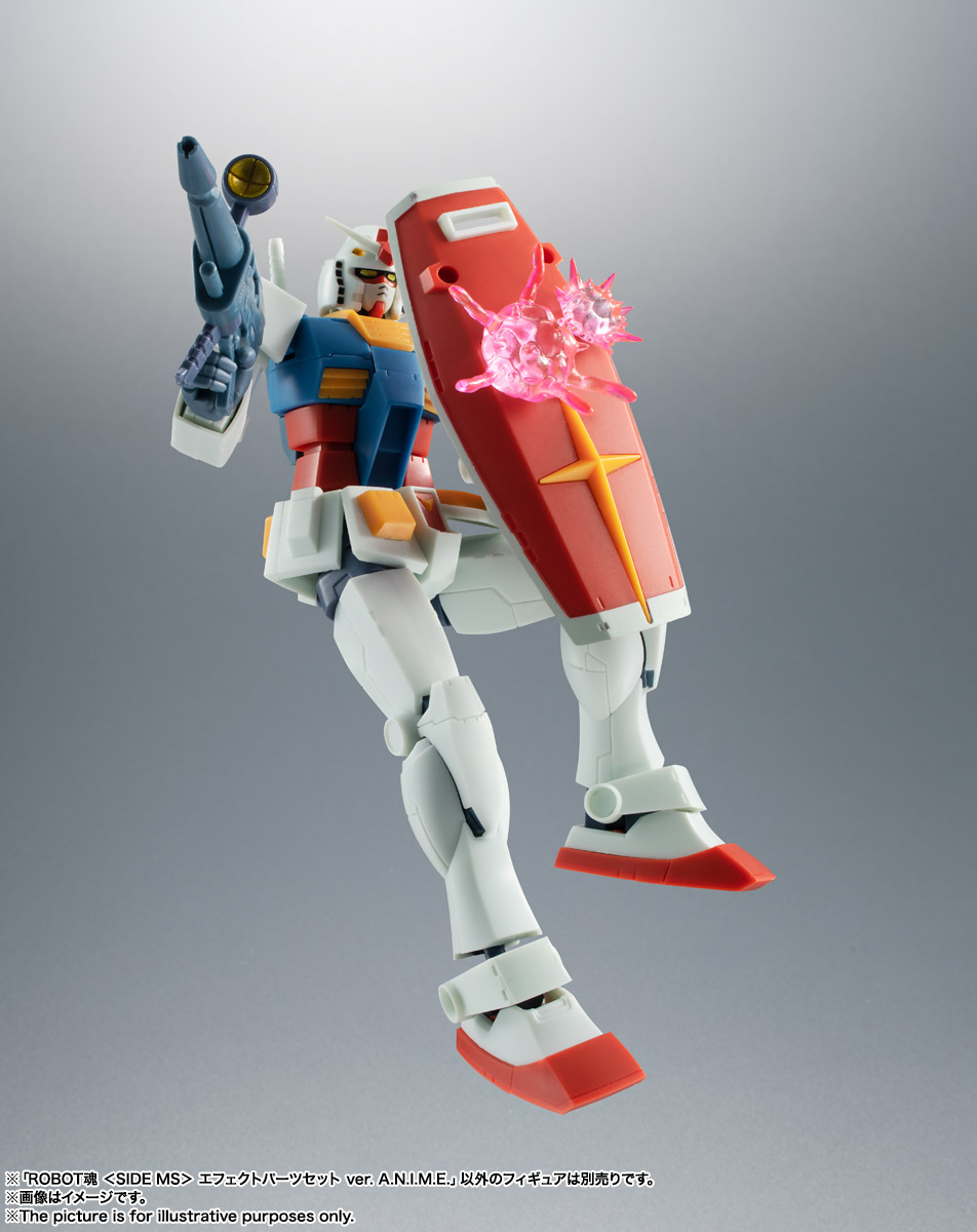 ROBOT魂 <SIDE MS> エフェクトパーツセット ver. A.N.I.M.E.