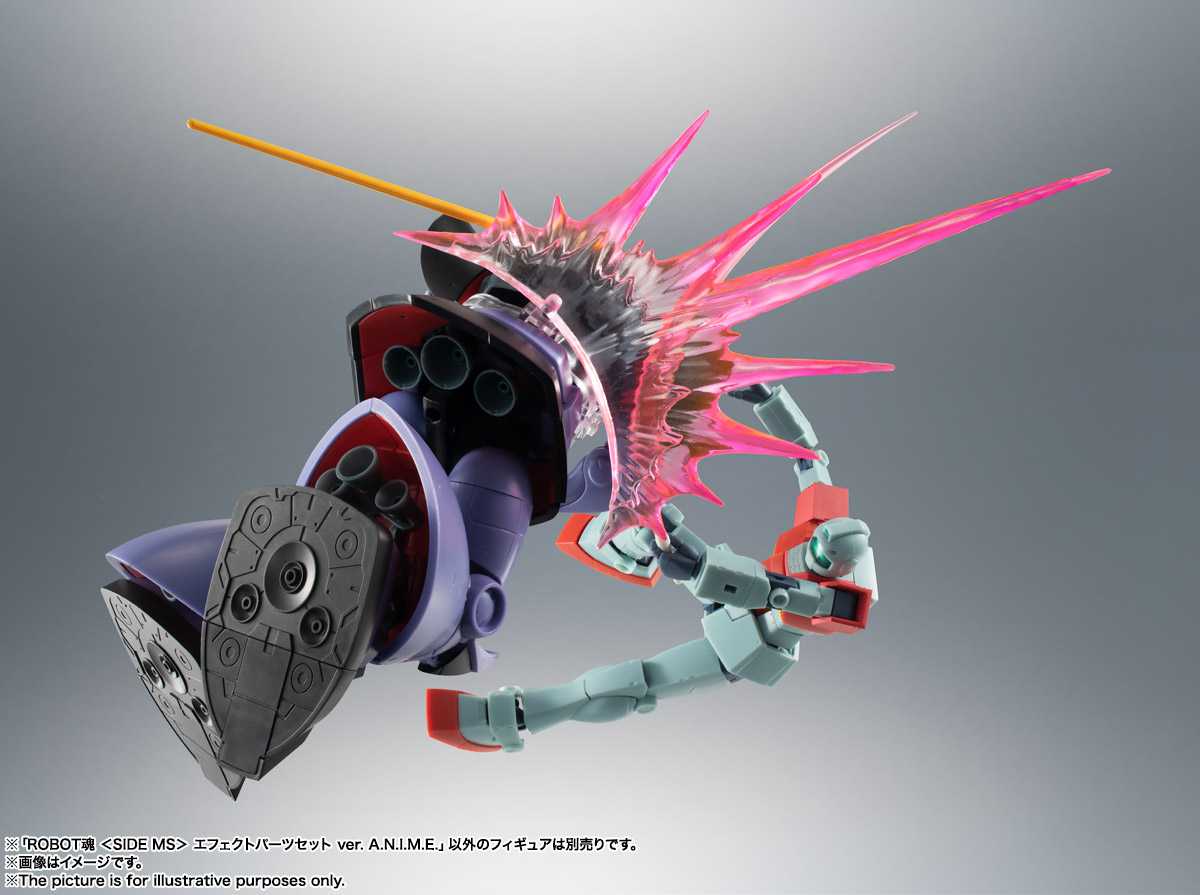 ROBOT魂 <SIDE MS> エフェクトパーツセット ver. A.N.I.M.E.