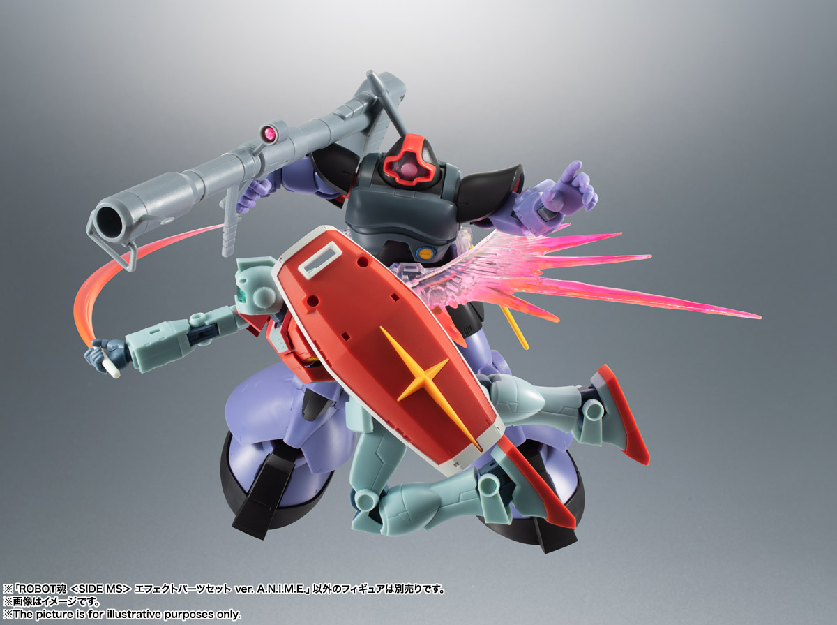 ROBOT魂 <SIDE MS> エフェクトパーツセット ver. A.N.I.M.E.