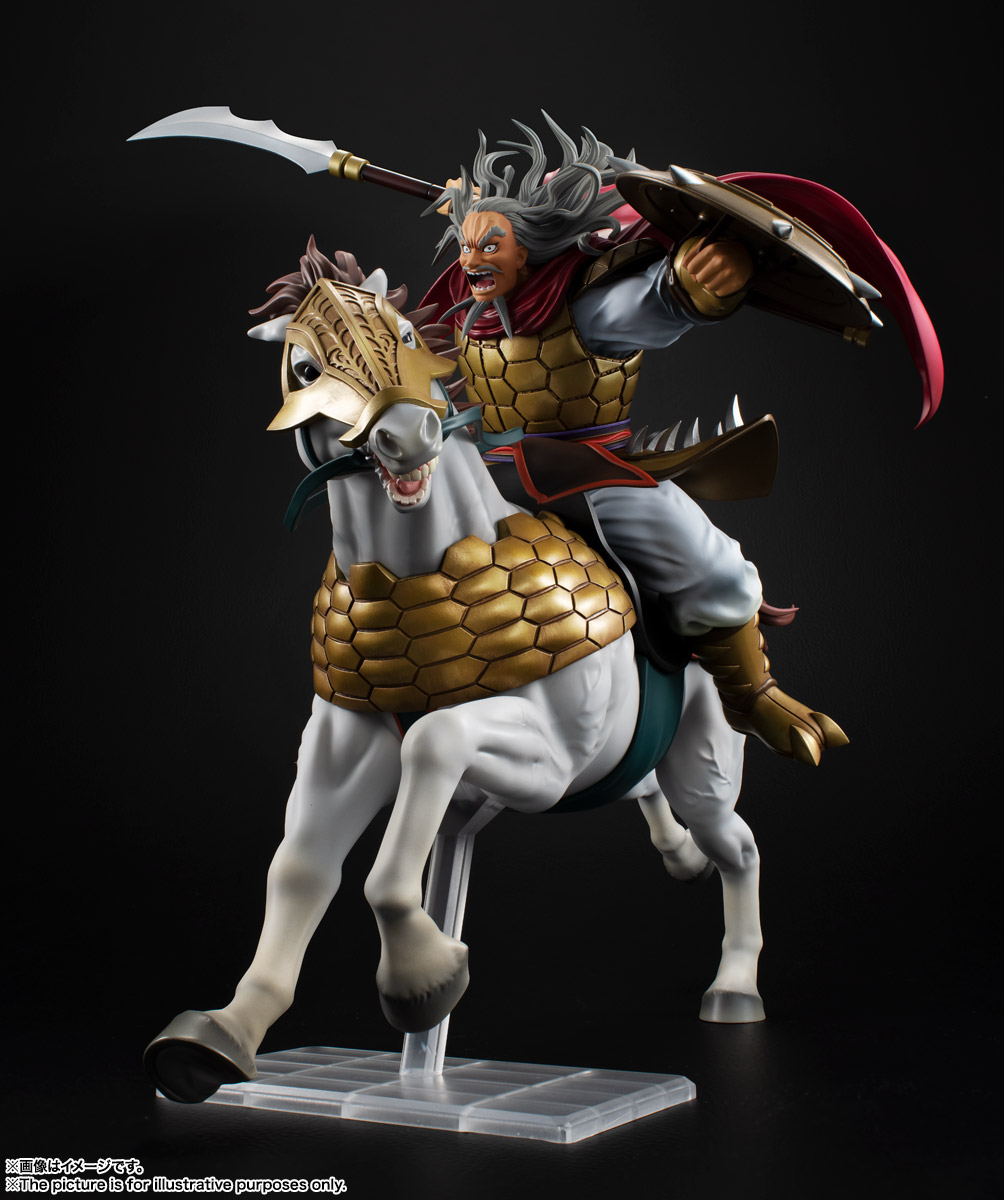 フィギュアーツZERO 麃公 | 商品一覧 | 魂ウェブ