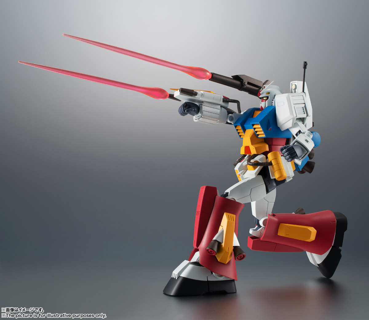 ROBOT魂 <SIDE MS> PF-78-1 パーフェクトガンダム ver. A.N.I.M.E.