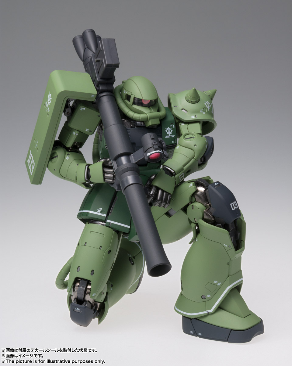GUNDAM FIX FIGURATION METAL COMPOSITE MS-06C ザクII C型 | 商品一覧