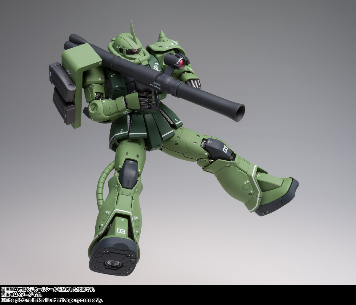 GUNDAM FIX FIGURATION METAL COMPOSITE MS-06C ザクII C型 | 商品一覧