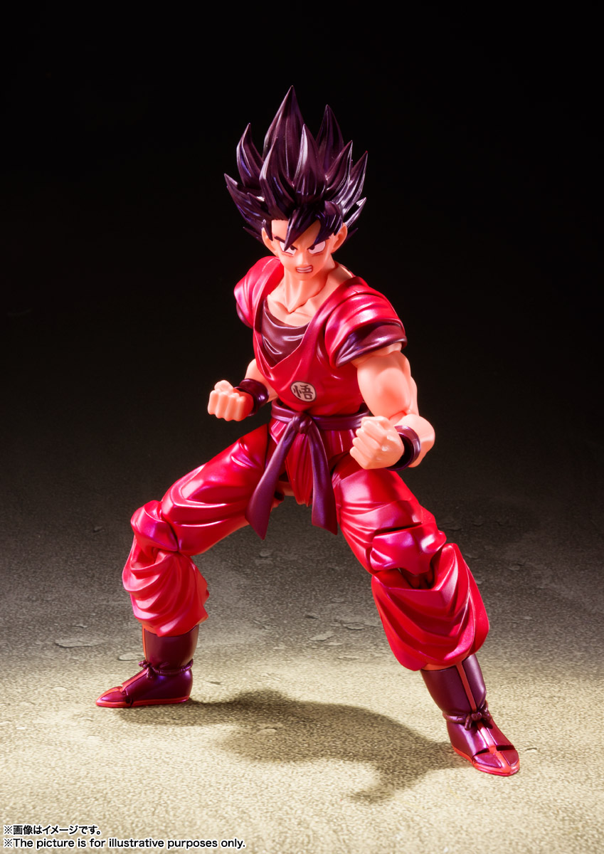 S.H.Figuarts 孫悟空 界王拳 | 商品一覧 | 魂ウェブ