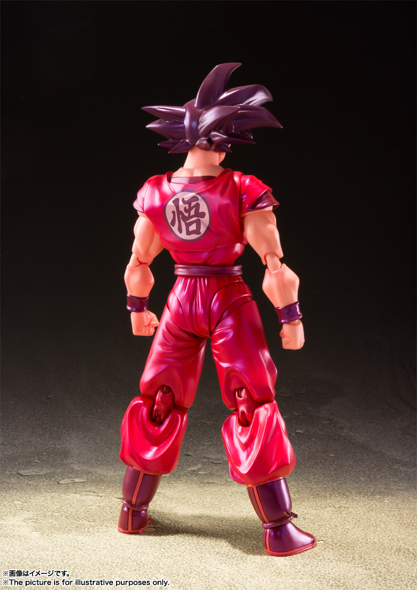 S.H.Figuarts 孫悟空 界王拳 | 商品一覧 | 魂ウェブ