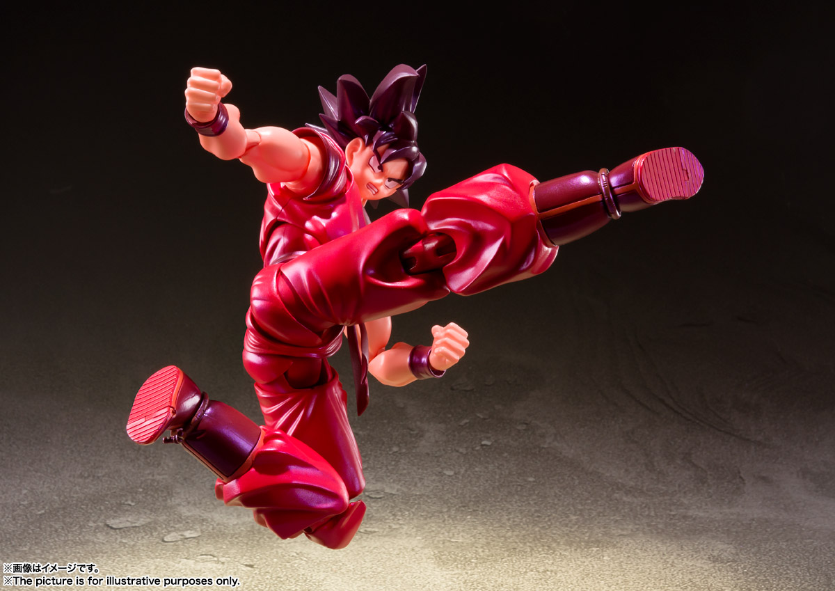 S.H.Figuarts 孫悟空 界王拳 | 商品一覧 | 魂ウェブ