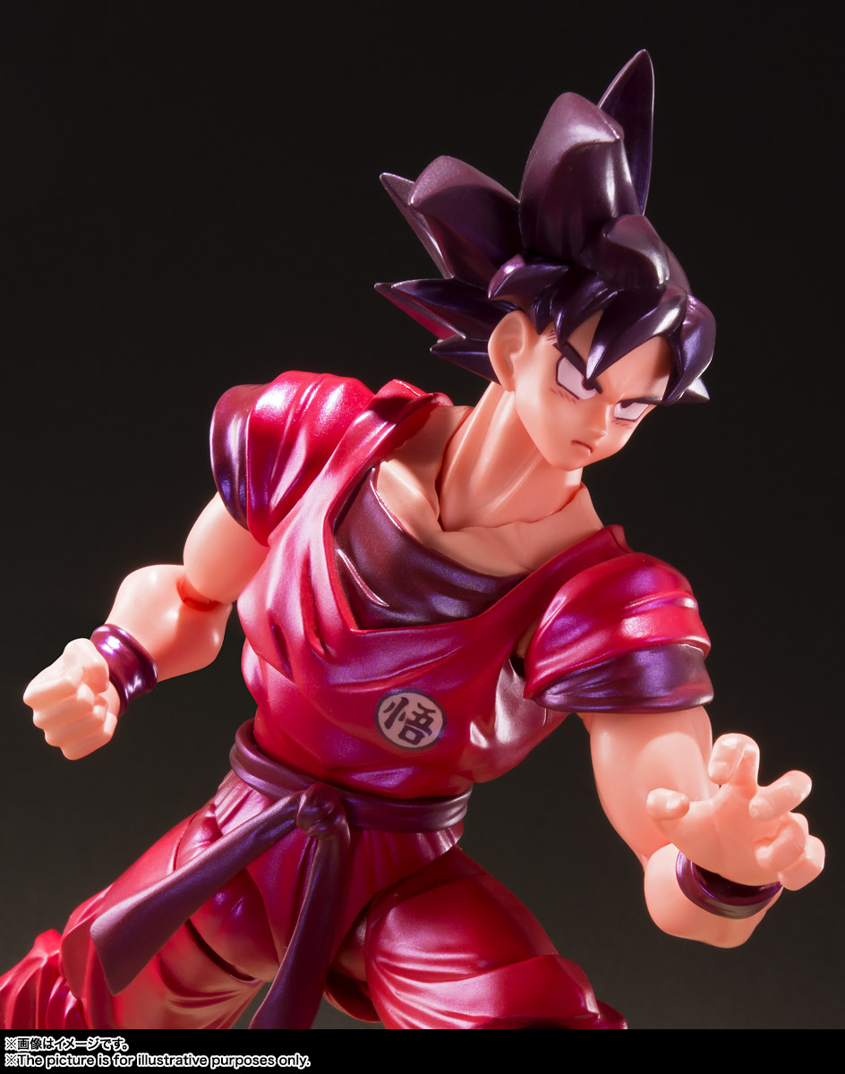 S.H.Figuarts 孫悟空 界王拳 | 商品一覧 | 魂ウェブ
