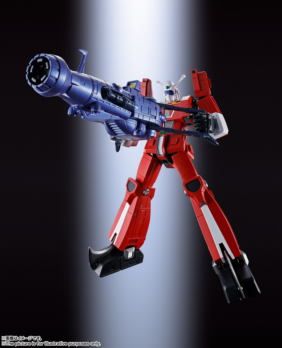 カンユウ MG 1/100 MISSION PACK X-TYPE for F90ⅢY CLUSTER GUNDAM | GUNDAM