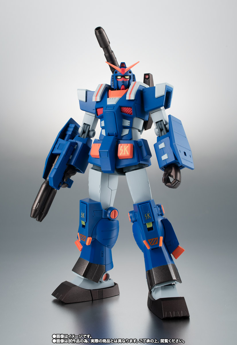 ROBOT魂 <SIDE MS> FA-78-1 パーフェクトガンダムII(フルアーマータイプ) ver. A.N.I.M.E.