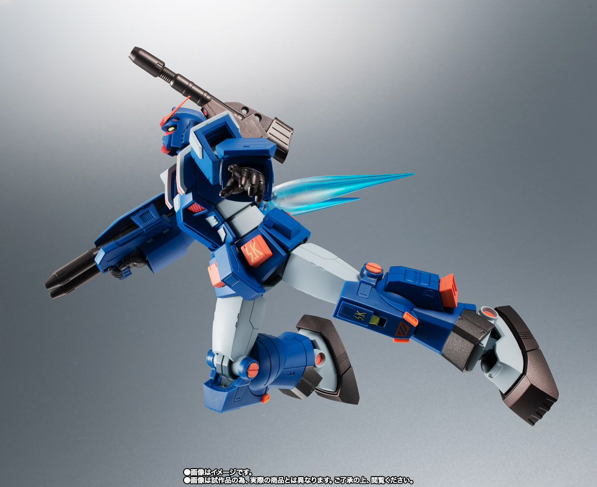 ROBOT魂 <SIDE MS> FA-78-1 パーフェクトガンダムII(フルアーマータイプ) ver. A.N.I.M.E.