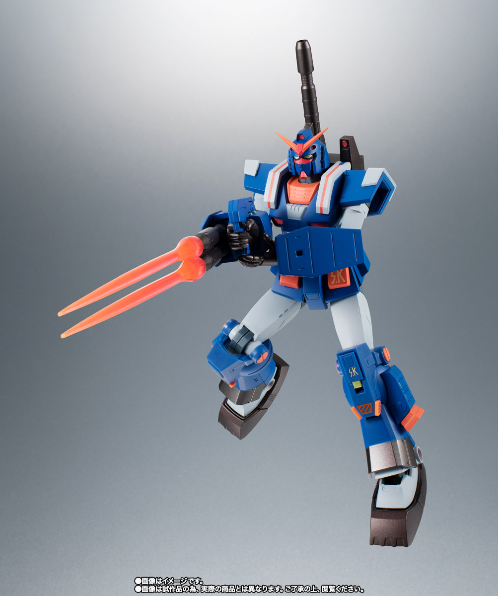 ROBOT魂 <SIDE MS> FA-78-1 パーフェクトガンダムII(フルアーマータイプ) ver. A.N.I.M.E.