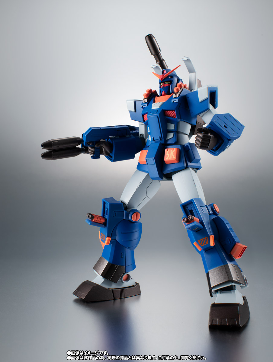 ROBOT魂 <SIDE MS> FA-78-1 パーフェクトガンダムII(フルアーマータイプ) ver. A.N.I.M.E.