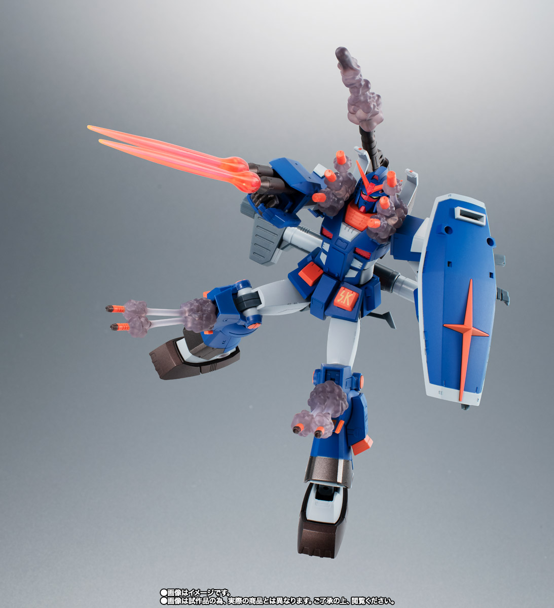 ROBOT魂 <SIDE MS> FA-78-1 パーフェクトガンダムII(フルアーマータイプ) ver. A.N.I.M.E.
