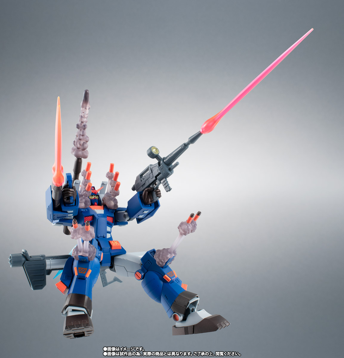 ROBOT魂 <SIDE MS> FA-78-1 パーフェクトガンダムII(フルアーマータイプ) ver. A.N.I.M.E.