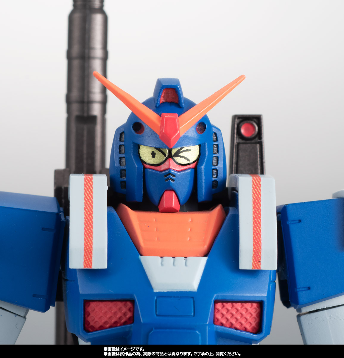ROBOT魂 <SIDE MS> FA-78-1 パーフェクトガンダムII(フルアーマータイプ) ver. A.N.I.M.E.