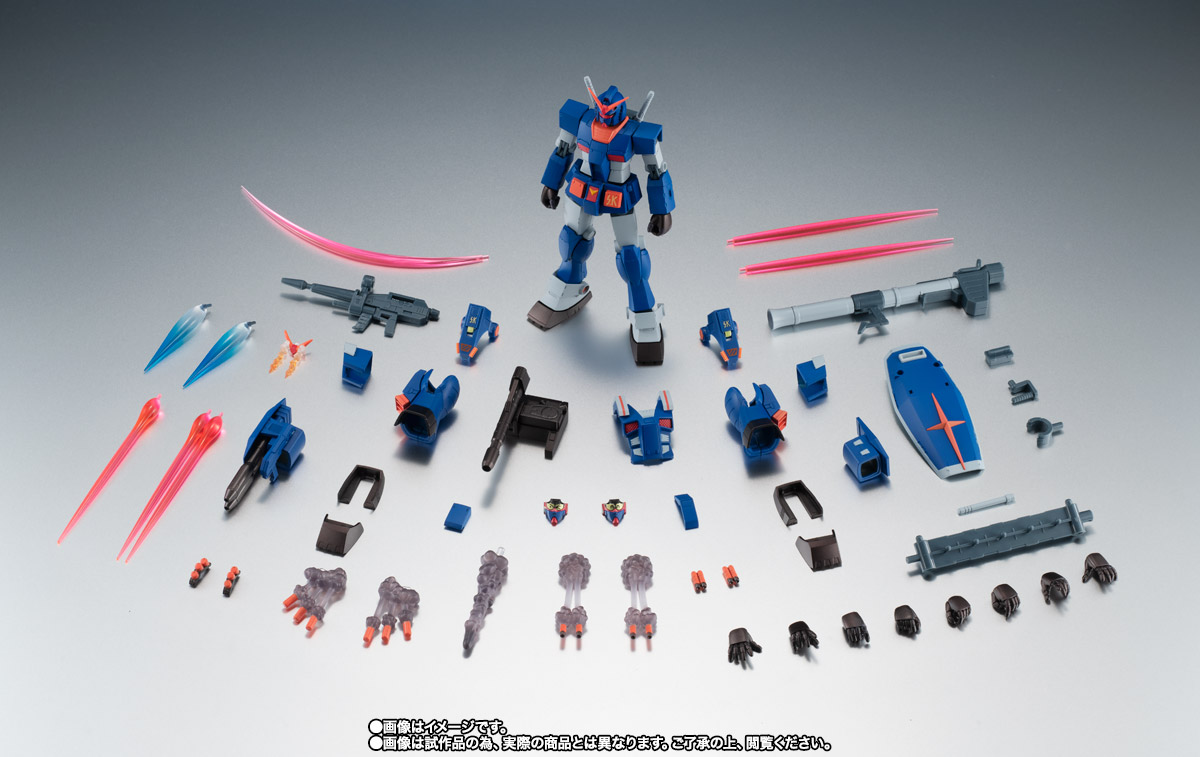 ROBOT魂 <SIDE MS> FA-78-1 パーフェクトガンダムII(フルアーマータイプ) ver. A.N.I.M.E.