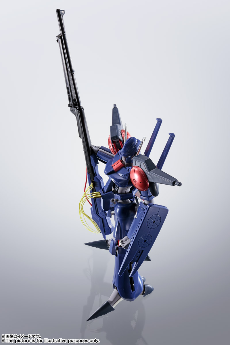 HI-METAL R バッシュ | 商品一覧 | 魂ウェブ