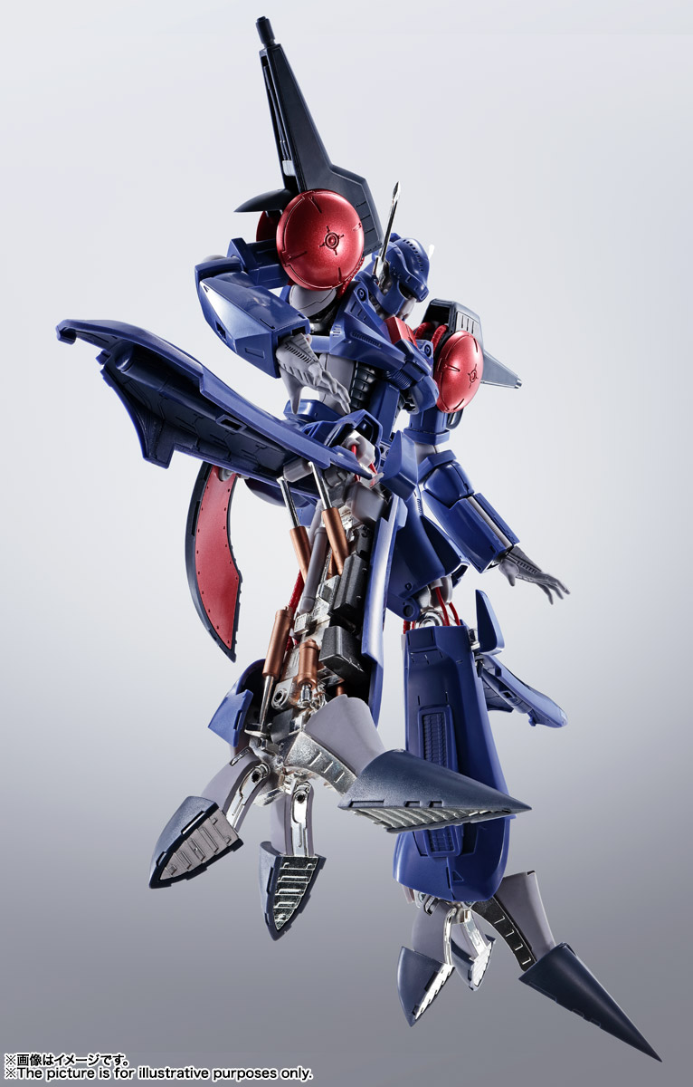 HI-METAL R バッシュ | 商品一覧 | 魂ウェブ