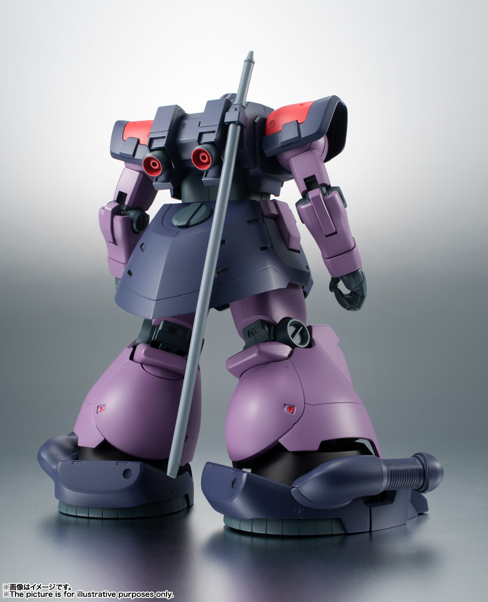 ROBOT魂 <SIDE MS> MS-09F/TROP ドム・トローペン ver. A.N.I.M.E.