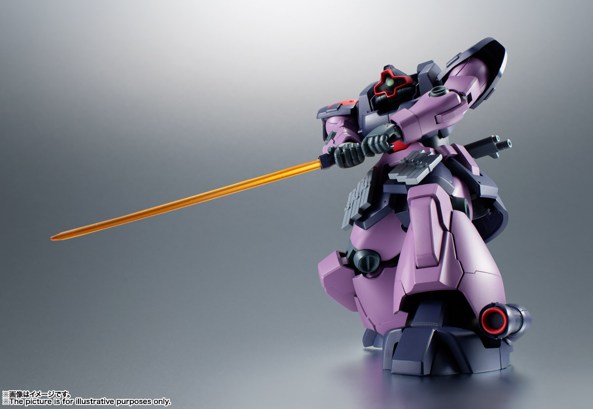 ROBOT魂 <SIDE MS> MS-09F/TROP ドム・トローペン ver. A.N.I.M.E.