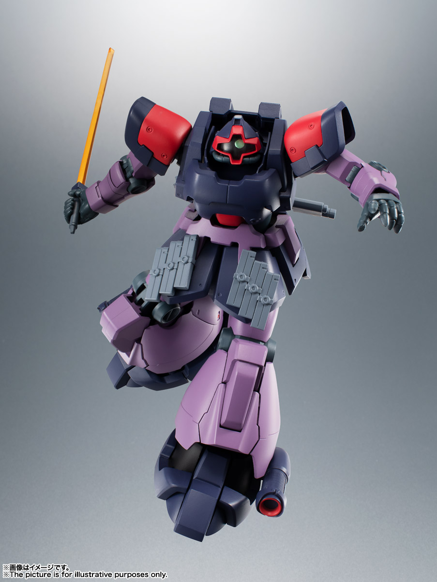 ROBOT魂 <SIDE MS> MS-09F/TROP ドム・トローペン ver. A.N.I.M.E.