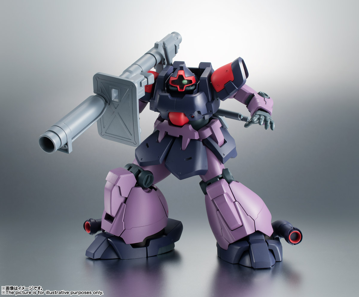 ROBOT魂 <SIDE MS> MS-09F/TROP ドム・トローペン ver. A.N.I.M.E.